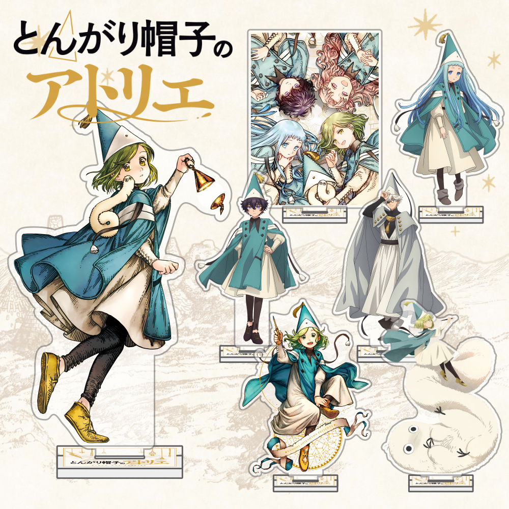 Resin Art Toys - Figurine en acrylique Witch Hat Atelier