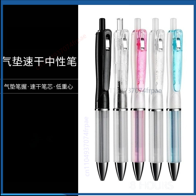 Stylo gel ZEBRA JJZ49 Sarasa D - Zebra Pen Sarasa avis et prix