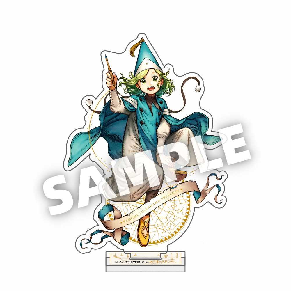 Figurine en acrylique Witch Ha - Resin Art Toys avis et prix