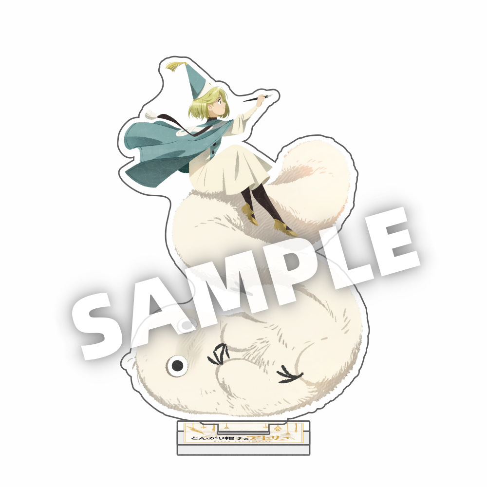 Figurine en acrylique Witch Ha - Resin Art Toys avis et prix