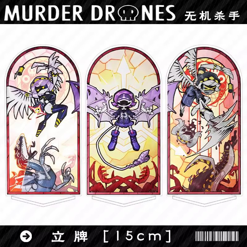 Murder Drones Saison 1 Figurin - Resin Art Toys avis et prix