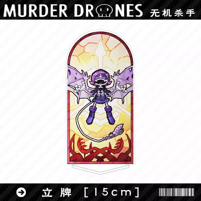 Murder Drones Saison 1 Figurin - Resin Art Toys avis et prix