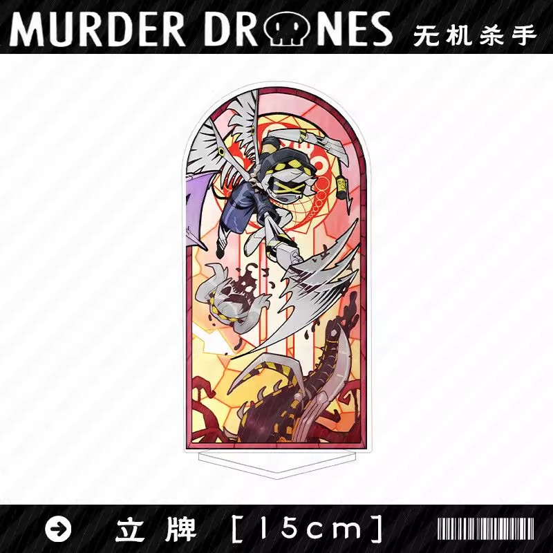 Murder Drones Saison 1 Figurin - Resin Art Toys avis et prix