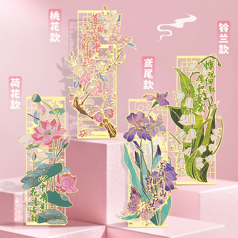 Marque-page en métal Lotus, Cl - Resin Art Bookmark avis et prix